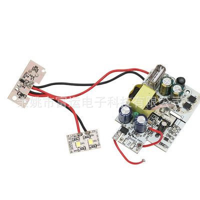 5V2A手機(jī)充電控制器線路板 焊接加工智能控制板雙面pcb板設(shè)計